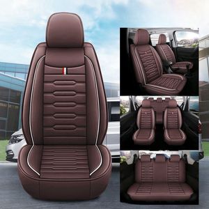 Juego completo de cuero para coche especial de siete plazas adecuado para la funda de asiento Wuling Hongguang Glory Changan Onuo, funda de asiento de coche - Product Image 5
