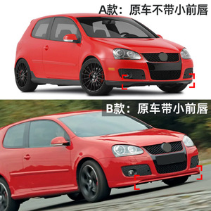 ลิ้นกันชนหน้า Amp-Z ลายคาร์บอนไฟเบอร์ สีดำเงา สำหรับรถยนต์ Volkswagen Golf 5 Mk5 Gti Gli ปี 2003-2008 - Product Image 3