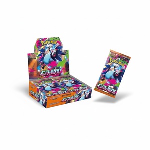 Caja Sellada de Cartas Coleccionables Japonesas Mega M2 Fire Dragon Inferno X <span class=keywords><strong>con</strong></span> Múltiples Paquetes para Coleccionistas - Product Image 3