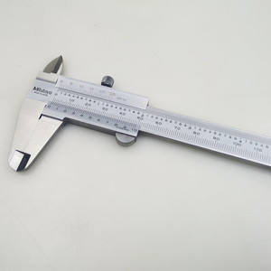 Calibrador Vernier Mitutoyo 0-150 mm, 0-200 mm, 0-300 mm, Alta Precisión, Acero Inoxidable, Precisión +/-0.02 mm, Resolución de 0.02 mm - Product Image 3