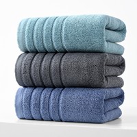 Pure Cotton Adult 50*100CM Oversized Towel Shower Towel Absorbent Multicolor Sports Cotton Bath Towel