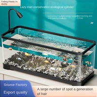 Feiling 8088 High-Peak Aquarium en plastique pour tortues, ensemble complet d'aquascaping pour salon, 1,5 L, carré, pour bureau, haute perméabilité