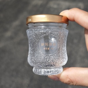 Botella <span class=keywords><strong>de</strong></span> Vidrio Pequeña para Zumo, Batido <span class=keywords><strong>de</strong></span> Gelatina, Sello <span class=keywords><strong>de</strong></span> Miel, Tapa Metálica, Nido <span class=keywords><strong>de</strong></span> Pájaros, 30ml, 50ml, 80ml, 100ml - Product Image 2