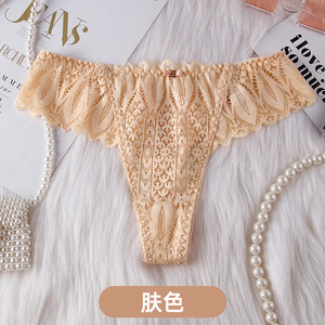 Zhenshangmei ren thongs cho phụ nữ chuỗi chéo cao eo đồ lót Rỗng ra táo bạo quần lót sexy phụ nữ thongs - Product Image 5