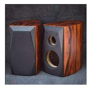 Casse Acustiche Vuote HiFi L-065 Impiallacciatura in Dalbergia Cochinchinensis <span class=keywords><strong>Box</strong></span> per Altoparlanti da Scaffale da <span class=keywords><strong>6.5</strong></span> Pollici/ 8 Pollici - Product Image 3