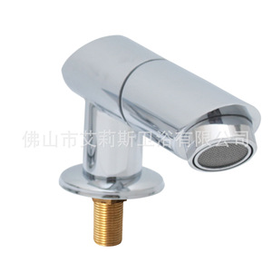 Robinet de salle de bain mural contemporain en alliage de zinc avec double sortie d'eau et cartouche céramique, unité unique - Product Image 3