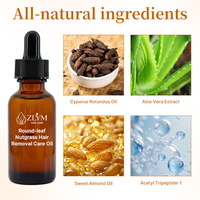 Huile de Soin Épilatoire Végétale Cyperus Rotundus Aloe Amande Douce Acétyl Tripeptide Peau Lisse
