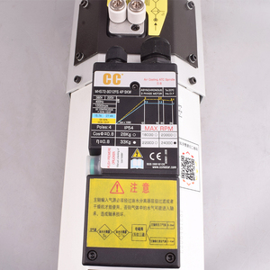 Husillo ATC CC+ ISO30 de 9 kW con Enfriamiento por Aire y Cambio Automático de Herramientas - Product Image 2