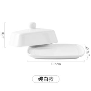 Bol à beurre en <span class=keywords><strong>plastique</strong></span> personnalisé, vaisselle <span class=keywords><strong>de</strong></span> cuisine en céramique, <span class=keywords><strong>avec</strong></span> <span class=keywords><strong>couvercle</strong></span> - Product Image 6