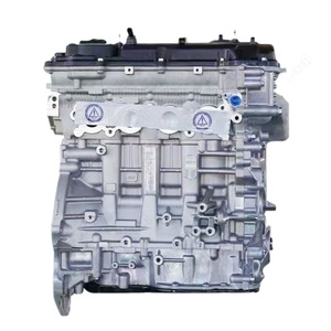 Moteur essence G4NC 2.0L pour Hyundai Tucson I30 I40 Sonata Elantra Carens Soul Sportage - Product Image 1