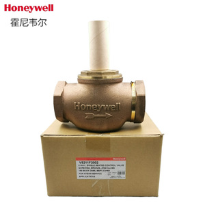 วาล์วควบคุมไอน้ำแบบสองทางฮันนี่เวลล์ DN80 DN65 วาล์วควบคุมไอน้ำ AC 220V - Product Image 4