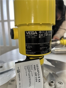 VEGAPULS Serie 60 Plics Plus Accesorios Electrónicos PS60EE.60WH Electrónica Vegapuls Serie 60 Plics Plus Universal 4...20 mA - Product Image 4