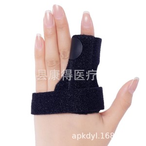 อุปกรณ์ดามข้อต่อนิ้วสำหรับนิ้วชี้ นิ้วกลาง นิ้วนาง นิ้วก้อย และนิ้วหัวแม่มือ พร้อมแผ่นอะลูมิเนียมที่ฐานนิ้ว - Product Image 1