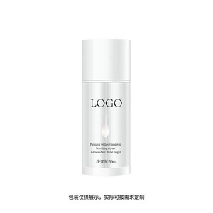 Essence Pro Xylane 30ml Sérum à l'acide hyaluronique pour le visage, raffermissant, réparateur, hydratant - Product Image 1