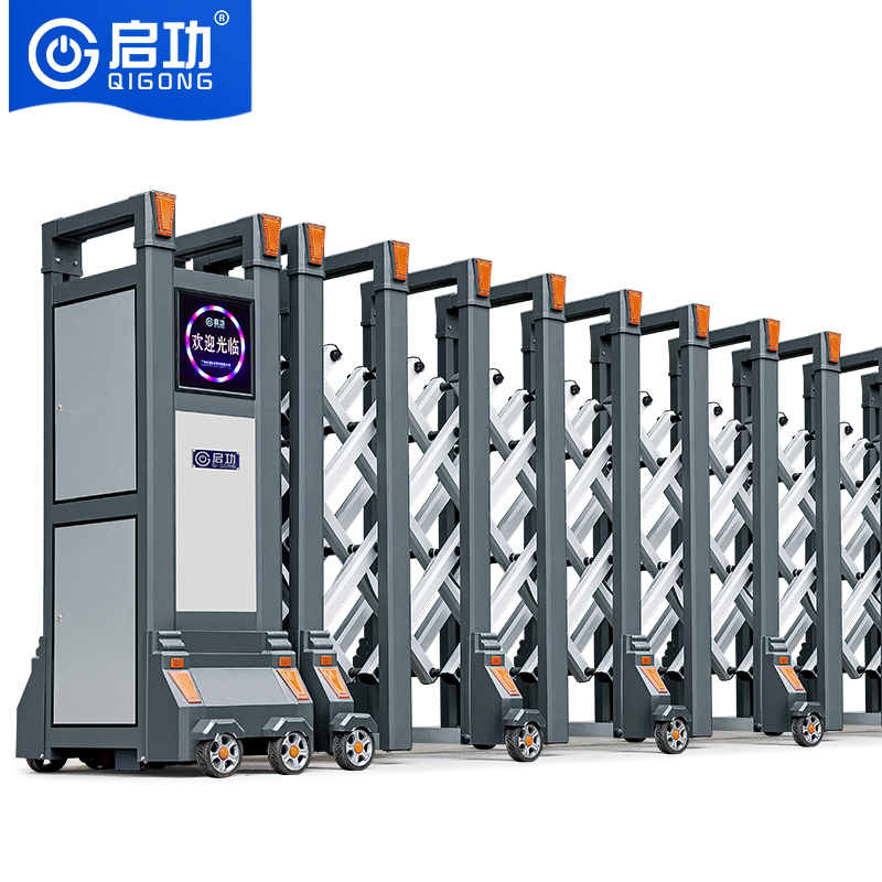 QG-CPL1700
