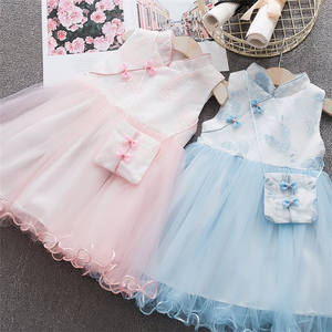 Ropa para Niñas, Vestido Tradicional Africano Sublimado, Últimos Diseños de Cintura Alta con Imágenes para Niños - Product Image 2