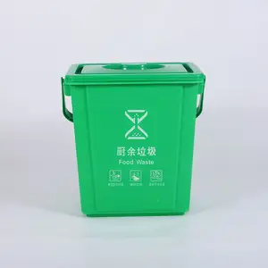 China Plastic Factory Hot Sale Rectangular Garbage Can Home Recycling Waste Bin With Filter Basket