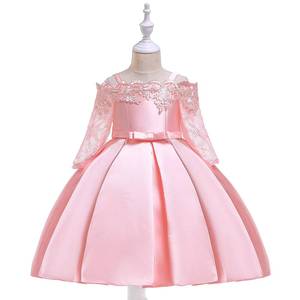 Nuevo Vestido de Princesa HP para Niñas, con Hombros Descubiertos, Encaje, Manga Larga, Elegante, para Cumpleaños, Desfiles, Actuaciones - Product Image 4