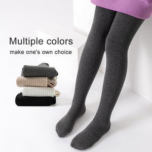 शरद ऋतु सर्दियों की लड़कियों की काली ऊन-पंक्तिबद्ध लेगिंग मध्यम बड़े नृत्य को बच्चों के लिए सफेद पेंटीहोज ठोस मोटा - Product Image 2