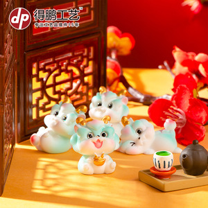 Figura de Dragón de Dibujos Animados, Linda y Artesanal, de Resina, en Paquete de Varias Piezas, Decoración de Año Nuevo Chino para el Hogar, Escritorio, Sala de Estar - Product Image 1