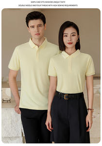 Polo personnalisé imprimé - Vêtement de travail respirant double face pour les événements d'équipe - Product Image 5