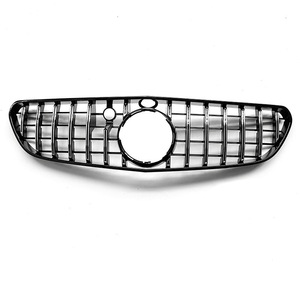 Calandre avant de remplacement en ABS pour Mercedes-Benz Classe S 2015-2017 W217 GT, calandre verticale - Product Image 3