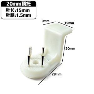 Slip Hook <b>Plastic</b> Wall Hanging <b>Strip</b> 20mm Top Support 15mm Needle Length 1.5mm Thickness Single Hook For Picture Frames - Product Image 1