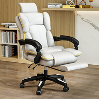Chaise ergonomique rotative inclinable à 135 degrés en cuir véritable haut de gamme mobilier de maison chaise de bureau avec repose-pieds