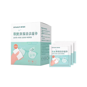 ผ้าเช็ดเลนส์กันฝ้า Hynaut 100 ชิ้น บรรจุแยกชิ้น อุปกรณ์ทำความสะอาดสำหรับแว่นตาและโทรศัพท์มือถือ - Product Image 1