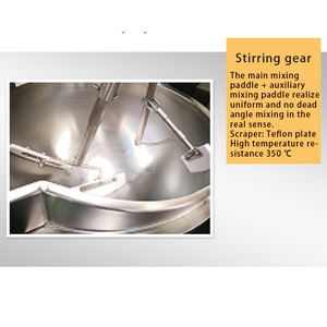 TCA เครื่องผสมอาหารใช้ความร้อนแก๊ส,เครื่องผสมอาหารอัตโนมัติใช้ในอุตสาหกรรมสำหรับแยมผลไม้และซอส - Product Image 3