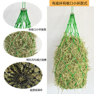 Heulage-Netz, Langlebige Pferde-Pflegeprodukte, engmaschiges Heunetz, Heunetz-Ausrüstung, Slow-Feed-Heufutternetz-Taschen für Pferde - Product Image 5