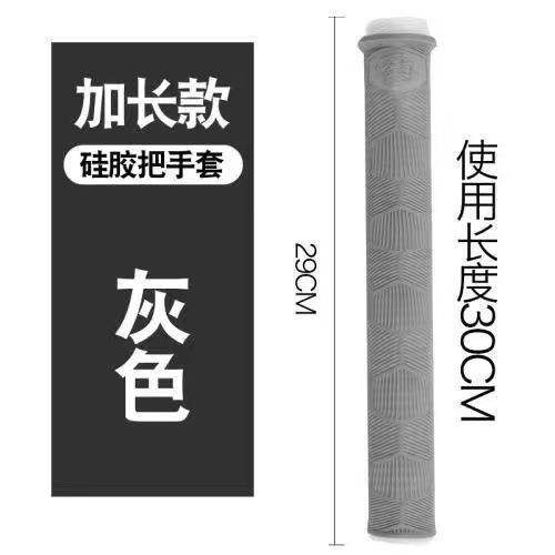 แท่งซิลิโคนยาว 28 ซม. สีเทา