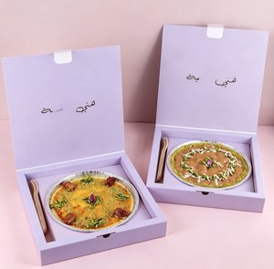 Boîte de présentation personnalisée pour Kunafa arabe, boîte à emporter pour pain, gâteaux et desserts, design de boîte alimentaire Knafeh/Kunafa/Kunafe, boîte bento - Product Image 2