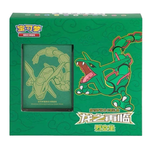 Vente en gros de cartes à collectionner Pokémon, coffret cadeau de cartes du 1er anniversaire, PVC PTCG, carte de collection Charizard. - Product Image 5