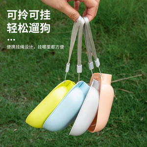 Distributeur d'eau extérieur pour chiens, très populaire, bouteille d'eau de voyage à large ouverture, abreuvoir pour petits animaux, fournitures pour animaux de compagnie en gros - Product Image 3