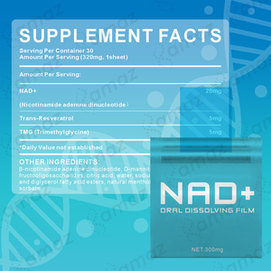 Amaz OEM ODM Película de disolución oral Vitamina <span class=keywords><strong>B12</strong></span> Mejora del metabolismo energético Vegan NAD Película de disolución oral - Product Image 5