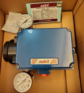 Posicionador de Válvula Inteligente Digital de Alta Precisión Original de Alta Calidad Azbil AVP102-H-3X-XX con Comunicación Hart Serie AVP100 - Product Image 2