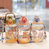 Bouteille d'eau de 670 ml avec paille pour enfants et filles, bouteilles de voyage portables, gourde de sport et de fitness, bouteille d'eau froide et de jus pour l'été