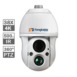 กล้องวงจรปิด PTZ 4K CMOS ระยะมองกลางคืน 38 เท่า 500 เมตร ระบบ IR PoE ติดตามอัตโนมัติ สำหรับภายนอกอาคาร WiFi IP66 รองรับ NVR ตัวกล้องอะลูมิเนียม - Product Image 1