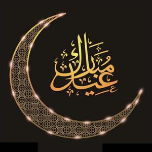 <span class=keywords><strong>Calligrafia</strong></span> islamica araba personalizzata pittura a olio su tela stampata decorazione murale arte <span class=keywords><strong>in</strong></span> stile unico stampa artistica islamica - Product Image 6