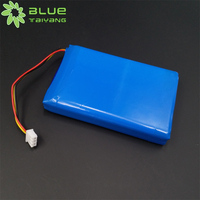 Baterai Lithium Mobile Power Kapasitas Besar 2-856090 12000mah 3.7V 12AH Pack