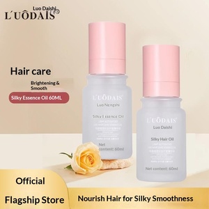 Huile Capillaire Revitalisante Légère en Soie Lodai Shila pour Cheveux Secs/Frisés/Teints/Permanents – Le Choix du Paresseux (Flacon Lisse) - Product Image 1