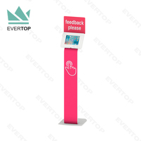 LSF08-C étage Android tablette kiosque support pour iPad support antivol 10.2 10.9 11 pouces 2025 Android tablette support antivol
