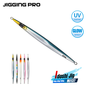 Leurre de pêche jigging professionnel pour <span class=keywords><strong>thon</strong></span> et maquereaux 60g 80g 100g – Équipement de pêche en mer en métal pour poissons d'eau salée, bar et pêche en bateau en océan - Product Image 3