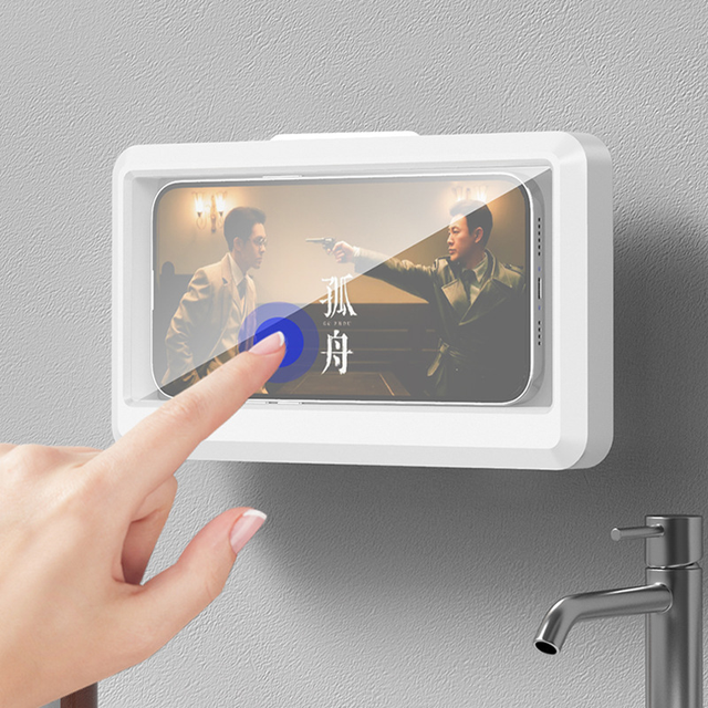 CLBX 360 Degree Rotating Touch Screen Compatible Bathroom Waterproof Phone Holder No Drilling Required-Novelty Gift for