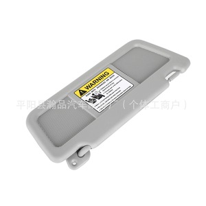<b>Car</b> Sun <b>Visor</b> With Mirror For Mazda Rx8 2004 2011 Dark Gray Abs Material Roof Mounted Screw Installation - Product Image 3