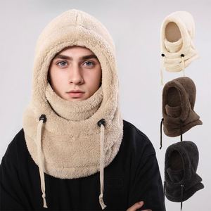 Çocuklar İçin Kışlık Sıcak ve Rüzgar Geçirmez Entegre Koruyucu Şapka Çocuk Kalın Örgü Şapka - Product Image 2