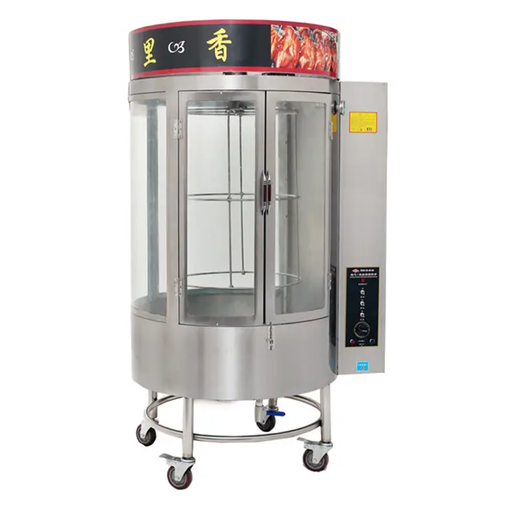 Chinese Wholesale restaurant hotel charcoal duck roaster/commercial chicken roasting machine