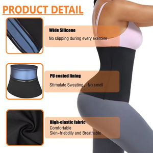 Julyfit Vêtements de sauna pour femmes Débardeur à la taille Débardeur d'exercice Tummy Tuck pour femmes Shapewear - Product Image 3