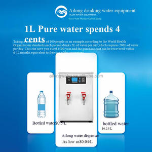 Refroidisseur d'eau chaud/froid <span class=keywords><strong>à</strong></span> compresseur mural en acier inoxydable 220V 30L avec 2 robinets <span class=keywords><strong>Fontaine</strong></span> <span class=keywords><strong>à</strong></span> eau potable commerciale - Product Image 5